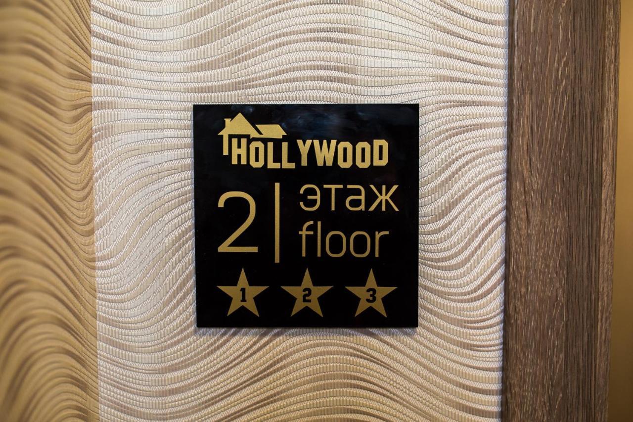 Hollywood Hotell Poltava Exteriör bild